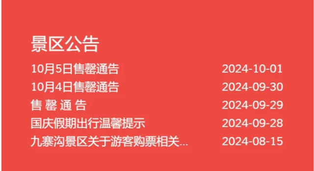 微信圖片_20241003112617.png