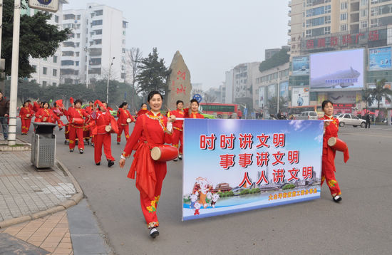 大山坪街道開展“公民道德宣傳月”宣傳活動(dòng)