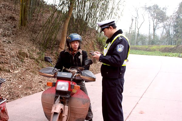 敘永重拳整治摩托車違法行駛(圖1)