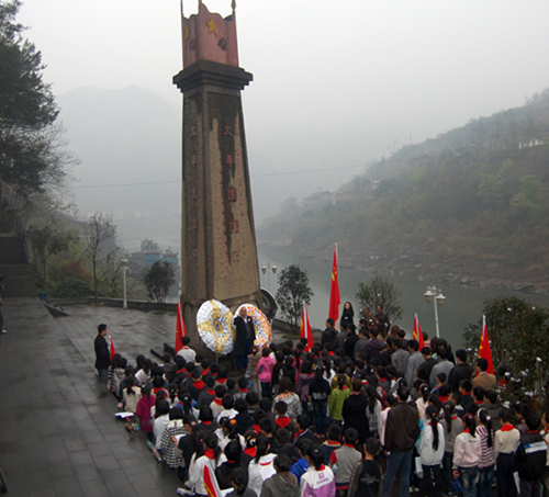 古藺縣：緬懷先烈  文明祭奠(圖1)