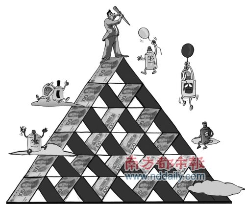 白酒輪番漲價(jià)被批評(píng)，發(fā)改委官員約談龍頭企業(yè)