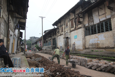 自貢投入1040萬(wàn)建設(shè)中國(guó)井鹽文化主題公園首項(xiàng)目(圖3)