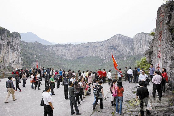 宜賓假日旅游“火”(圖3)