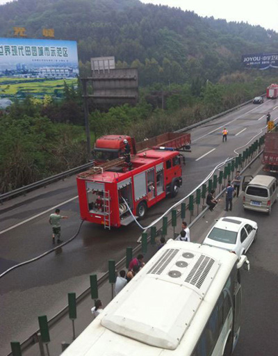 成渝高速特大車禍 瀘醫(yī)知名教授黎萬榮不幸罹難(圖2)