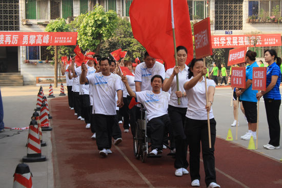 瀘州：羅漢鎮(zhèn)召開(kāi)第三屆運(yùn)動(dòng)會(huì)