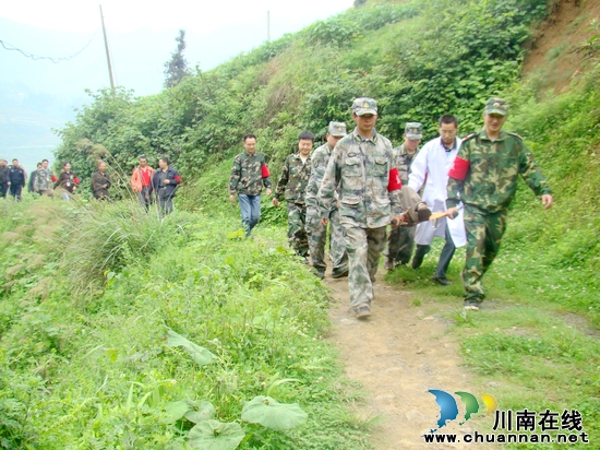 敘永縣營山鄉(xiāng)：開展地災(zāi)點避險演練(圖2)