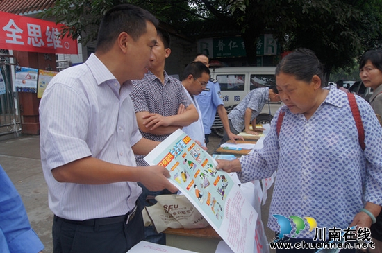 太伏鎮(zhèn)：開展形式多樣的"安全生產(chǎn)月"宣傳活動(dòng)(圖3)