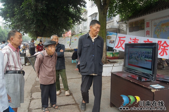 太伏鎮(zhèn)：開展形式多樣的"安全生產(chǎn)月"宣傳活動(dòng)(圖1)