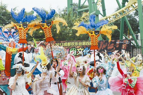 盛夏旅游，上山下水(圖2)