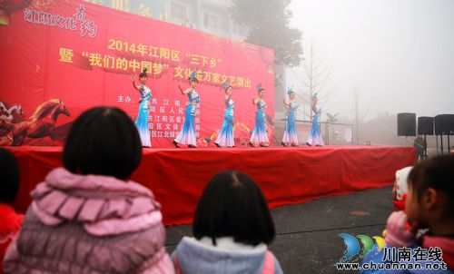 瀘州:新春文化下基層迎新年(圖1)