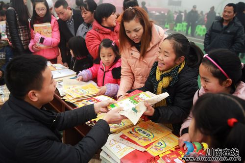 瀘州:新春文化下基層迎新年(圖9)