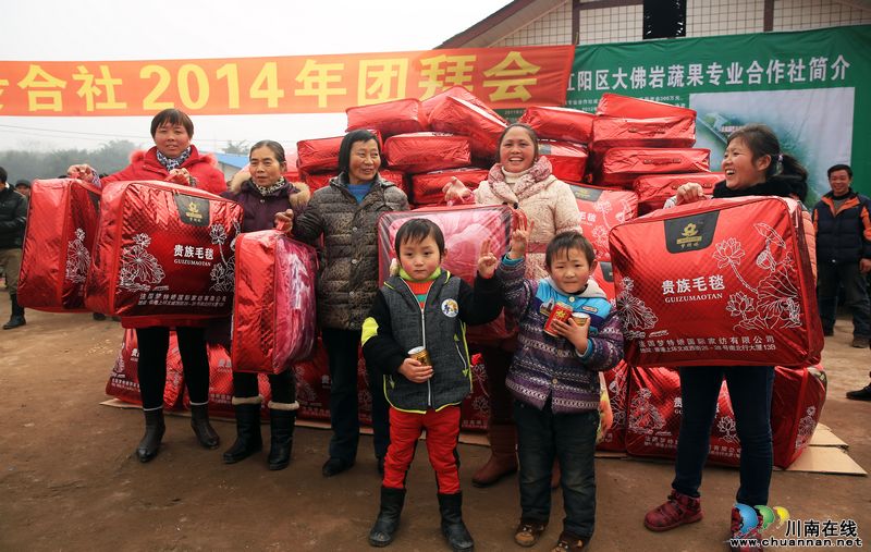 年味濃瀘州：專合社農(nóng)民歡聚“團(tuán)年宴”(圖)(圖10)