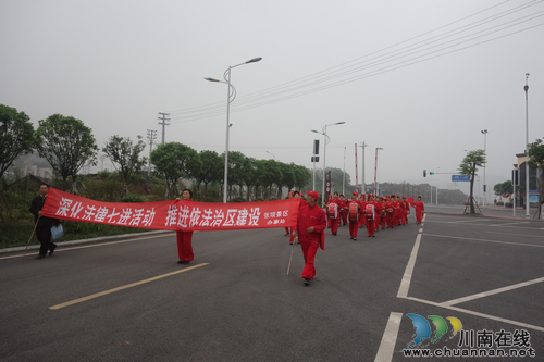 張壩景區(qū)：開展街頭法制集中宣傳大型活動(圖4)