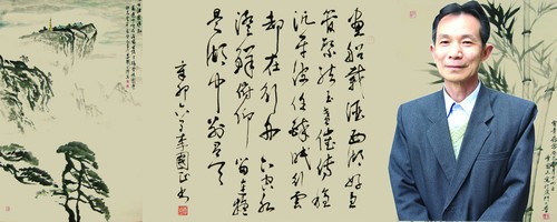 李國(guó)正:瀘州方言研究第一人(圖1)