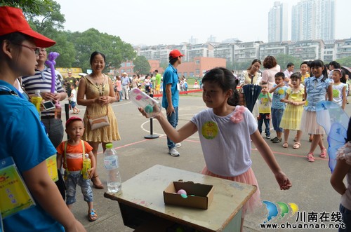 瀘州華陽街道：童趣童樂園游會，同去同樂抱大獎(圖3)