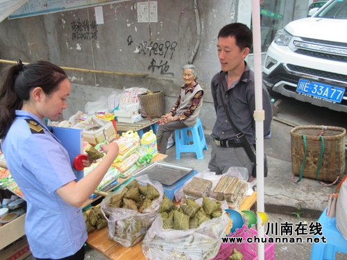 合江五通：節(jié)前食品安全檢查讓群眾吃放心粽子(圖2)