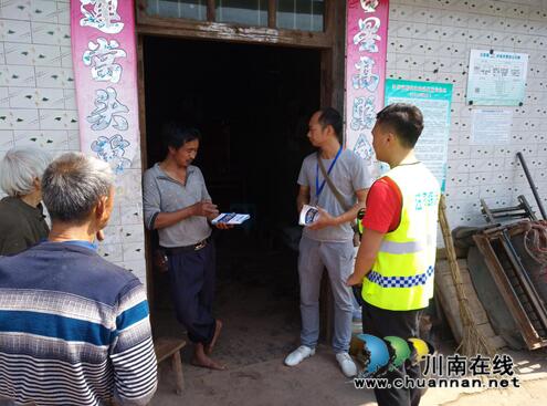 宜賓南溪區(qū)汪家鎮(zhèn)大力推進雪亮工程建設(shè)(圖1)