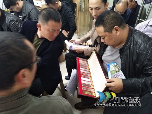 江陽區(qū)華陽街道組織特殊人群開展禁毒防艾專題教育學(xué)習(圖3)