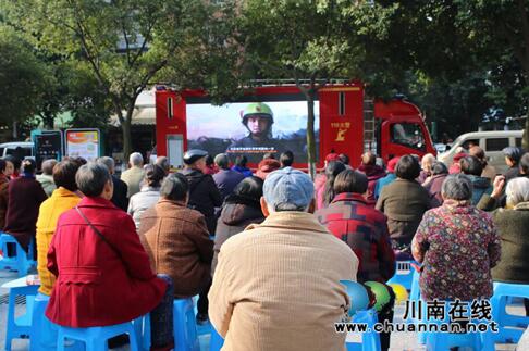 龍馬潭區(qū)蓮花池街道組織開展“全民消防，防治火災(zāi)”消防安全宣傳培訓(xùn)活動(圖1)