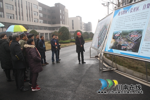 龍馬潭區(qū)羅漢街道：召開2018年“兩代表一委員”視察活動(dòng)座談會(huì)(圖2)