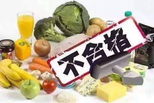 瀘州通報(bào)71批次不合格食品 你被“坑”了嗎？(圖1)