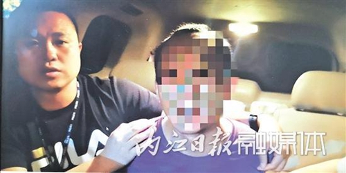 內(nèi)江隆昌警方“云劍出鞘” 擒獲潛逃11年的嫌犯(圖1)