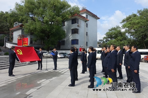 瀘州市殯儀館：勿忘過(guò)去祭烈士 展望未來(lái)看巨變(圖2)