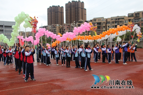 敘永縣敘永鎮(zhèn)中心校：舞龍運動進校園 民族文化薪火傳(圖1)