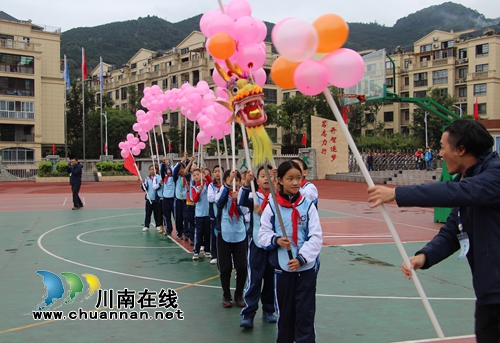 敘永縣敘永鎮(zhèn)中心校：舞龍運動進校園 民族文化薪火傳(圖4)