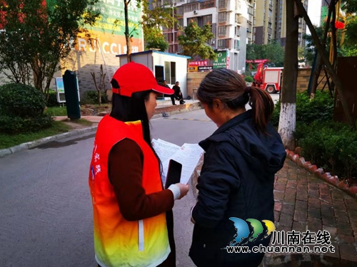 古藺縣法院積極開展創(chuàng)文宣傳助力省級文明城市創(chuàng)建(圖1)