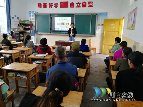 納溪區(qū)天仙硐小學開展“家校共育”活動(圖1)