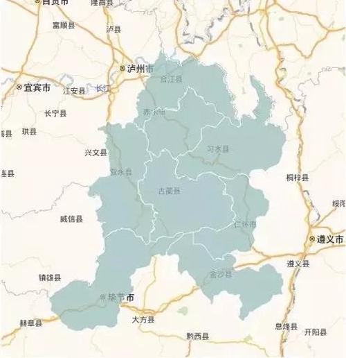 四市簽協(xié)議 赤水河流域國家氣象公園建設(shè)啟動(dòng)(圖1)