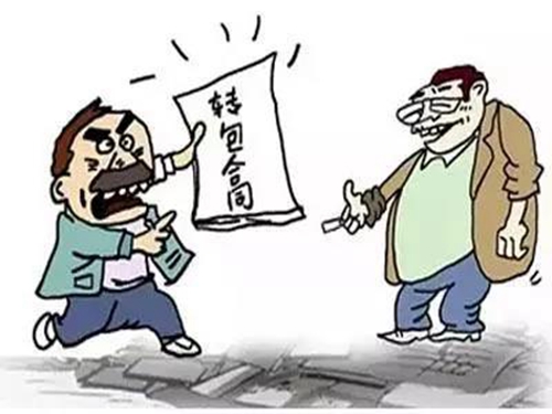 小伙兒情緒激動(dòng)找到法官欲下跪，竟是因?yàn)椤?圖2)