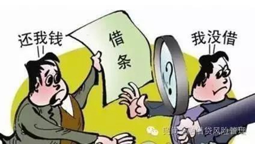 小伙兒情緒激動(dòng)找到法官欲下跪，竟是因?yàn)椤?圖3)