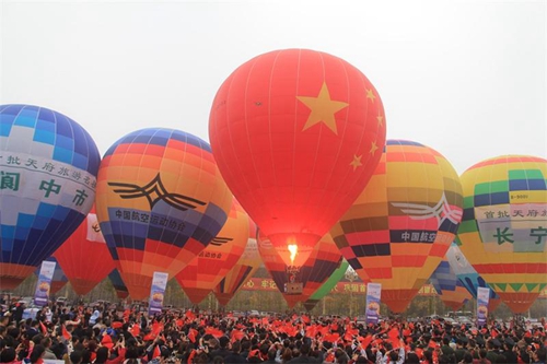 宜賓長寧巧打體驗牌 為冬季旅游升溫(圖1)