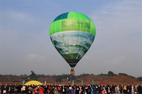 宜賓長寧巧打體驗牌 為冬季旅游升溫(圖2)