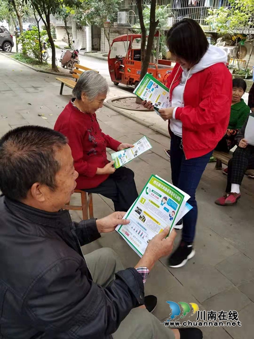 江陽區(qū)大山坪街道三道橋社區(qū)：便民三步走 惠民顯初心