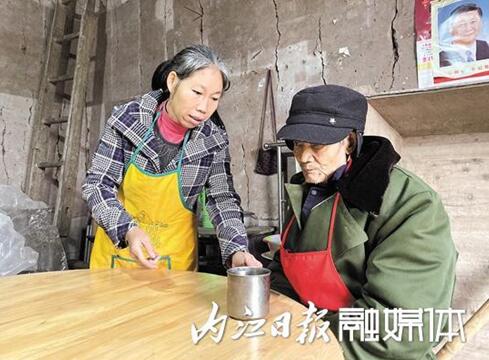 悉心照顧公婆十余載 內江兒媳用行動踐行孝道(圖1)