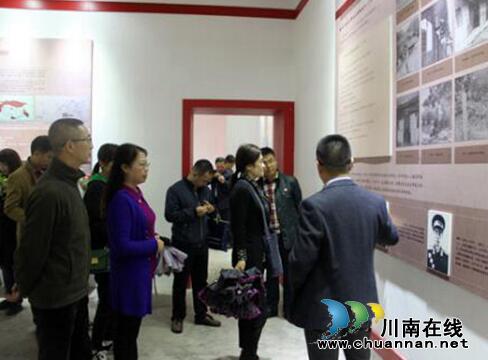 瀘州市統(tǒng)計局到石廂子會議舊址開展“不忘初心、牢記使命”主題教育(圖2)