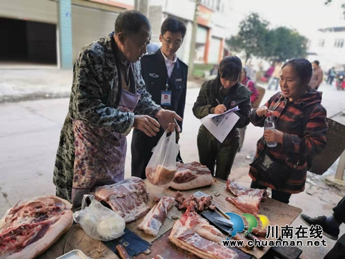 瀘縣立石鎮(zhèn)開展農貿市場農產品食品安全檢查(圖1)