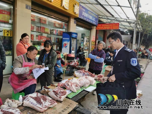 瀘縣立石鎮(zhèn)開展農(nóng)貿(mào)市場農(nóng)產(chǎn)品食品安全檢查