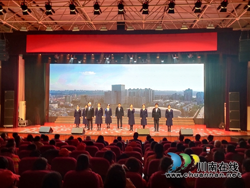 瀘州市龍馬潭區(qū)蓮花池街道舉辦廉政文藝匯演(圖4)