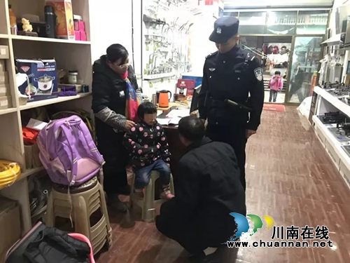 合江民警溫情救助：寶貝別哭，蜀黍帶你們回家