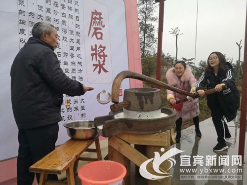 千年古驛品沙河豆腐 宜賓沙河豆腐美食節(jié)舉行(圖3)