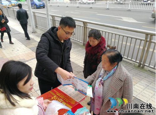 瀘州市江陽(yáng)區(qū)北城街道人大工委開(kāi)展“國(guó)家憲法日”普法宣傳活動(dòng)(圖1)