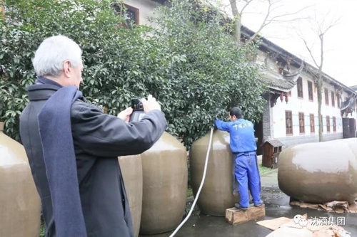 布魯塞爾國際烈酒大賽主席訪問沈子國酒莊紀實(圖7)