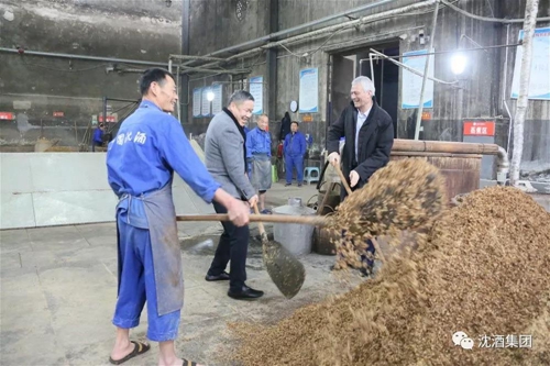 布魯塞爾國際烈酒大賽主席訪問沈子國酒莊紀實(圖13)