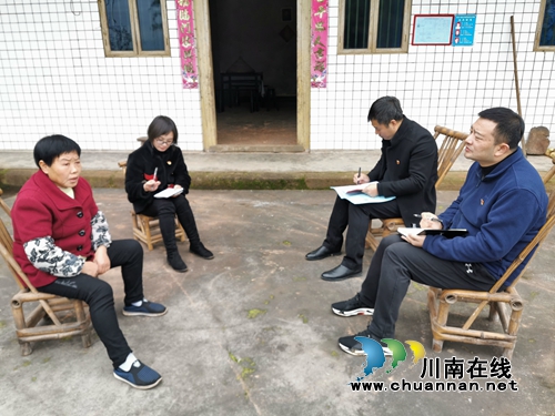 寒冬中 納溪區(qū)法院給脫貧戶送去一抹溫情(圖1)