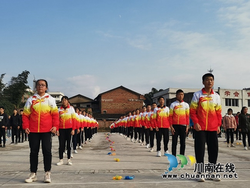 敘永縣馬嶺鎮(zhèn)中學(xué)開展“陽光大課間”評比活動(圖1)