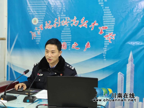 禁毒防艾 警盾公益宣講團(tuán)一直在講(圖2)